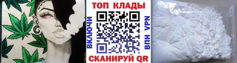 Виды наркоты Астрахань Амфетамин  Cocaine  Мефедрон  Марихуана  A PVP 