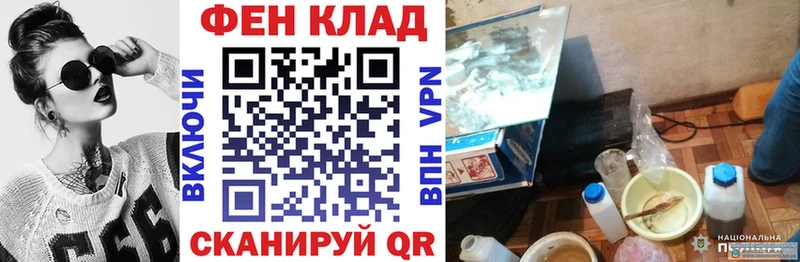Amphetamine 97%  Астрахань 
