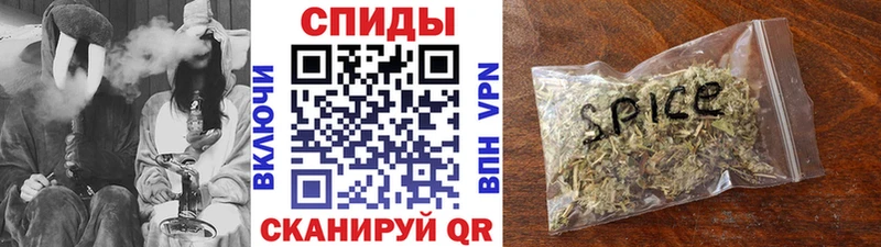 Бутират бутик  kraken ССЫЛКА  Астрахань 