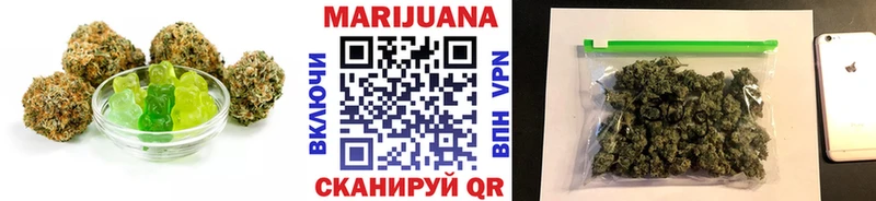 shop официальный сайт  наркошоп  Астрахань  Печенье с ТГК конопля 