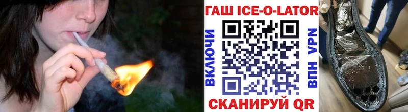 kraken вход  Астрахань  ГАШИШ AMNESIA HAZE 