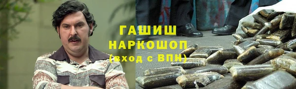 альфа пвп Покачи