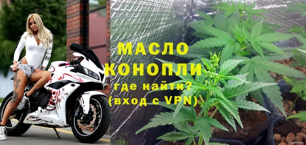ПСИЛОЦИБИНОВЫЕ ГРИБЫ Покров