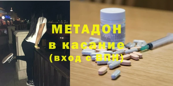ПСИЛОЦИБИНОВЫЕ ГРИБЫ Покров