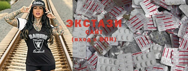 альфа пвп Покачи