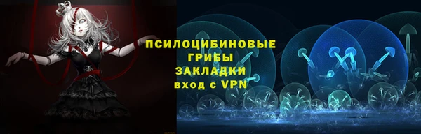 альфа пвп Покачи