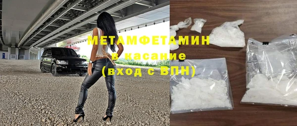 ПСИЛОЦИБИНОВЫЕ ГРИБЫ Покров