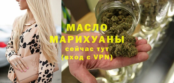 ПСИЛОЦИБИНОВЫЕ ГРИБЫ Покров