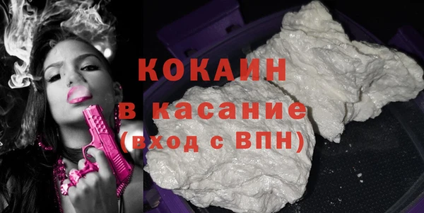 ПСИЛОЦИБИНОВЫЕ ГРИБЫ Покров