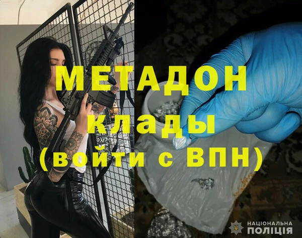 ПСИЛОЦИБИНОВЫЕ ГРИБЫ Покров