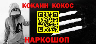 СК Жуковский