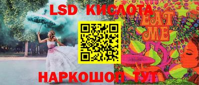 СК Жуковский