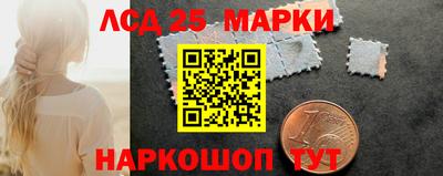 соль курить ск Заводоуковск
