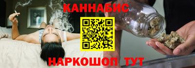 соль курить ск Заводоуковск