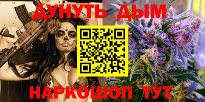 СК Жуковский