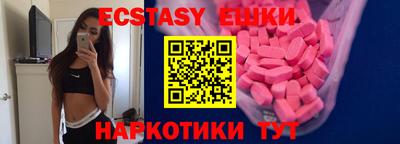 СК Жуковский