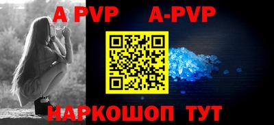 СК Жуковский