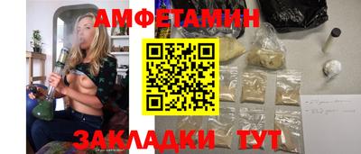 СК Жуковский