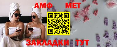 соль курить ск Заводоуковск