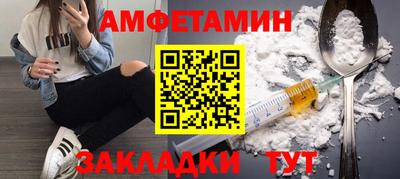 соль курить ск Заводоуковск