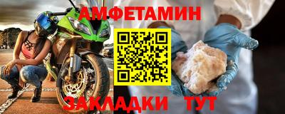 СК Жуковский