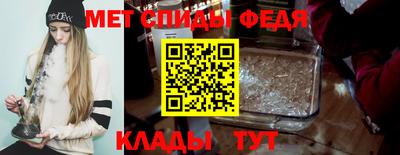 СК Жуковский