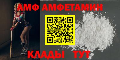 соль курить ск Заводоуковск