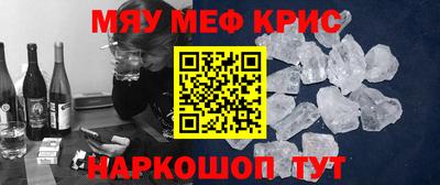 СК Жуковский