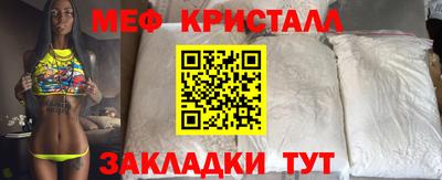 МДПВ Боровичи
